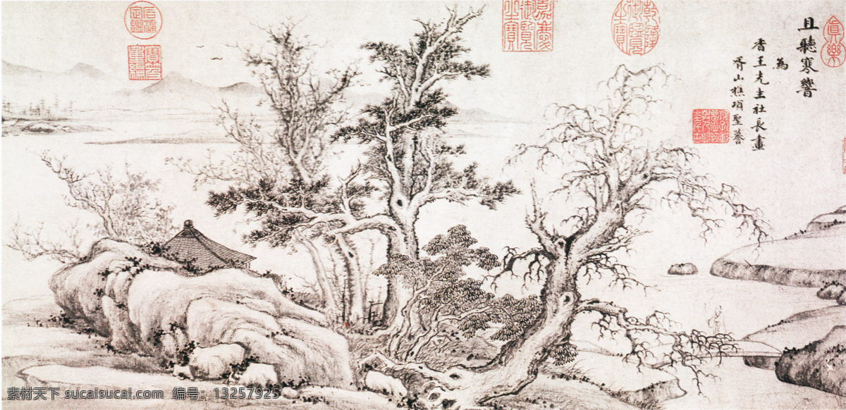 山水 名画 书画 听 寒 响 图 之一 古画 山水画 书画真迹 中国水墨画 且听寒响图 名家项圣谟 文化艺术