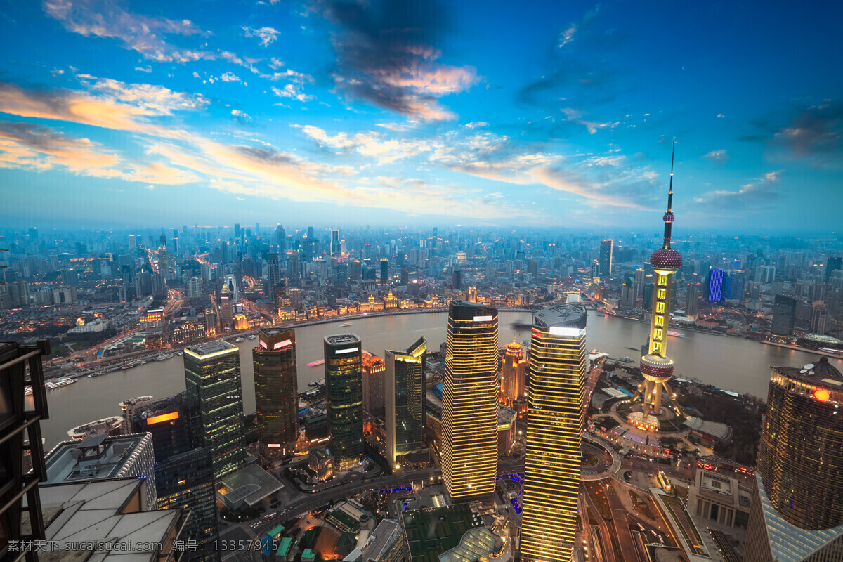 俯瞰城市夜景 俯瞰 夜景 建筑 城市 建筑设计 环境家居 黑色
