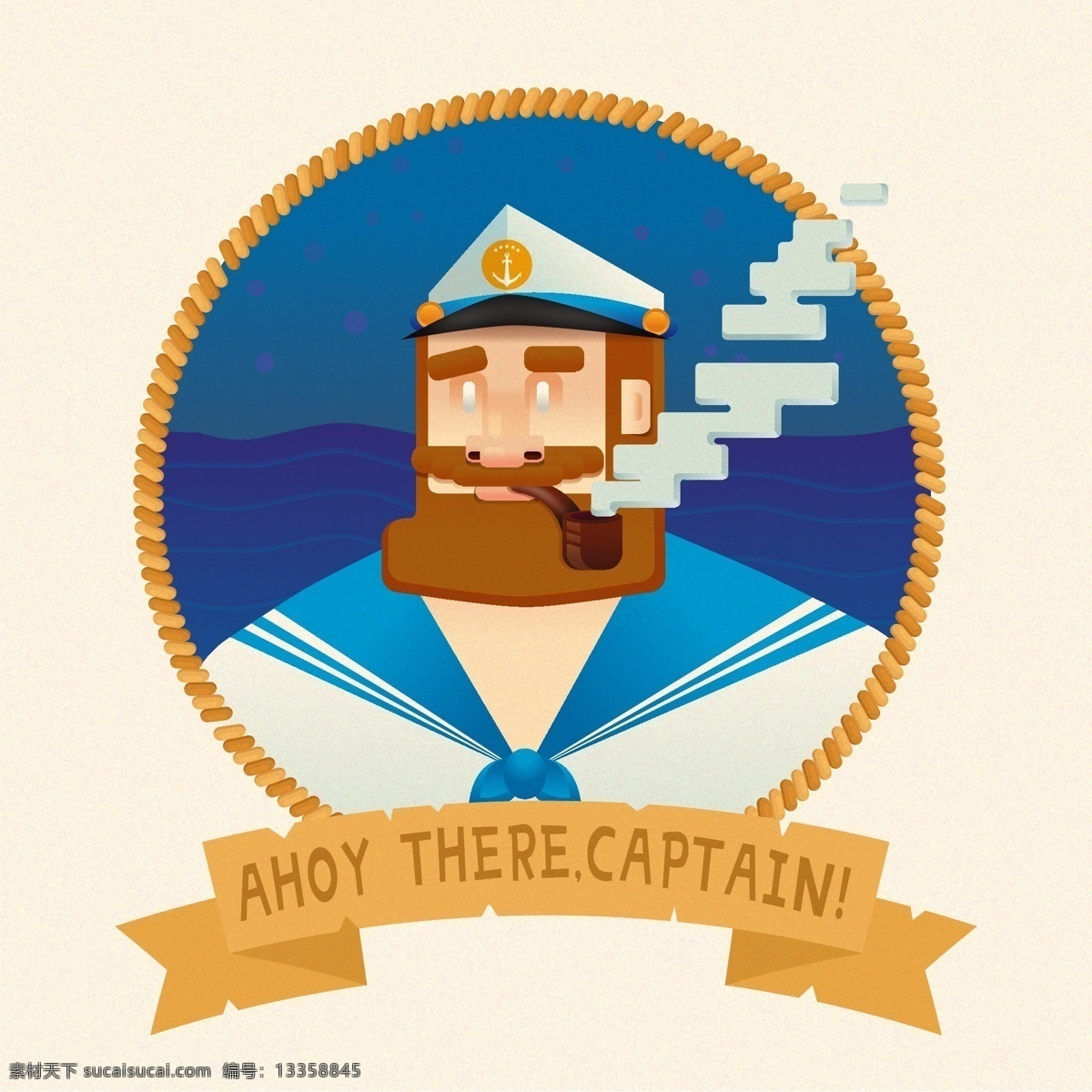 可爱的船长 船长 烟 烟斗 胡子 水手服 标签 可爱的人物 插画 复古 麻绳 帽子 海盗 海 logo 抽烟的船长 学生服 大胡子 白色