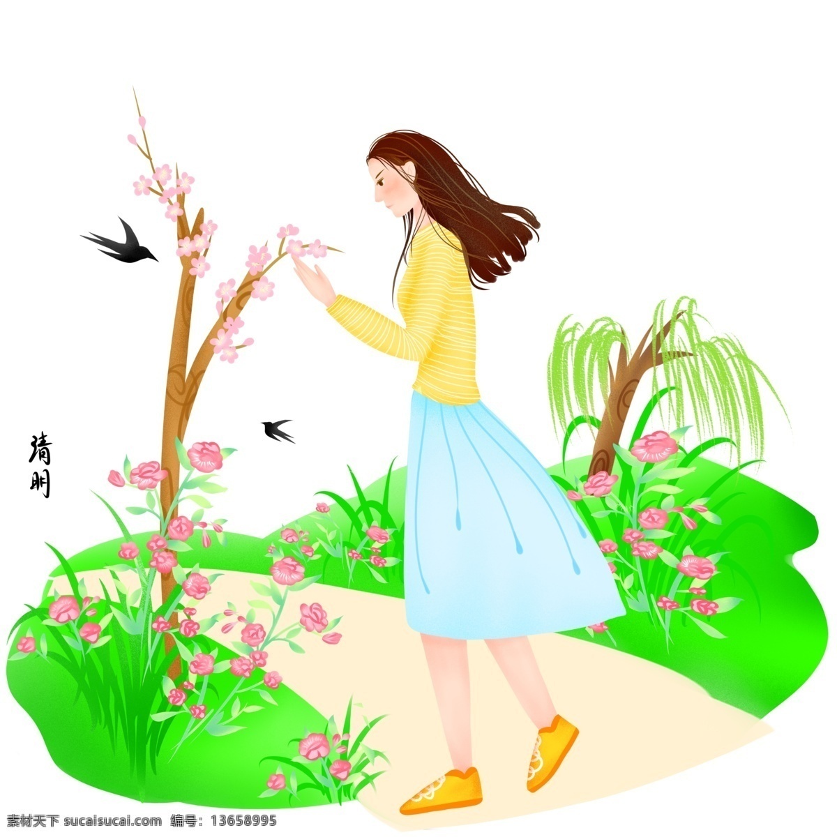 清明节 玩耍 插画 卡通插画 清明节插画 节日 节气 二十四节气 玩耍的女孩 飞舞的燕子