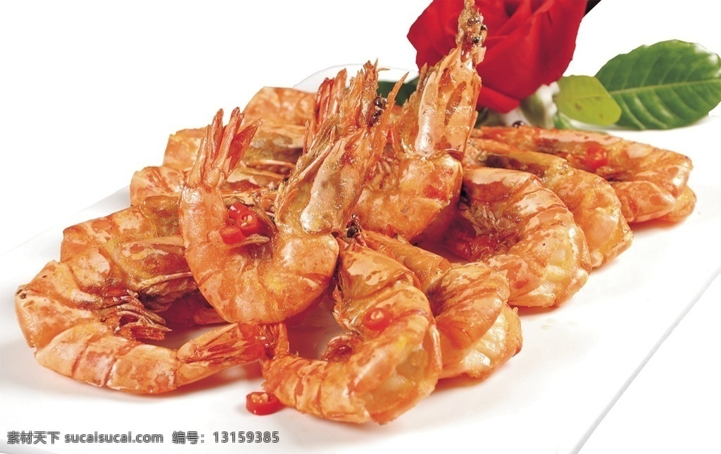 泰椒焗海虾 美食 传统美食 餐饮美食 高清菜谱用图