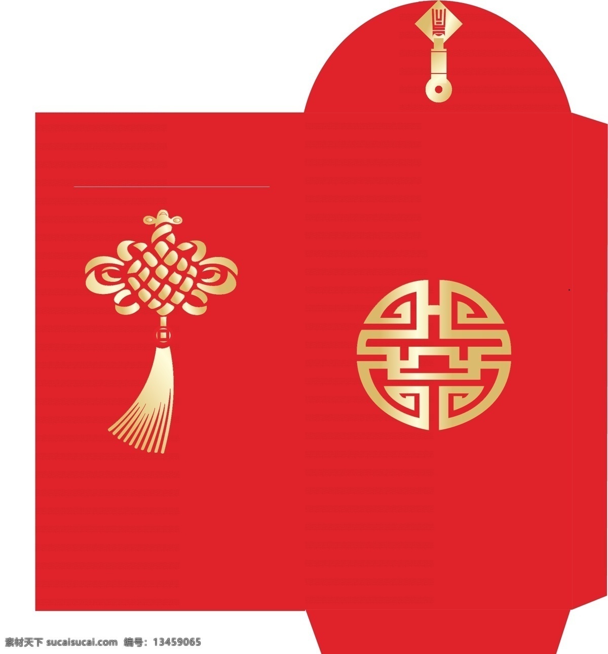 红包 包装设计 过年 压岁包 中国 寿 psd源文件
