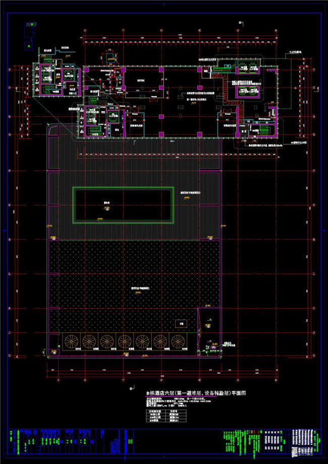 酒店 裙 房 平面 cad 图纸 cad图纸 源文件 施工 设计图 施工图 图纸模板下载 豪华别墅 cad素材 建筑图纸