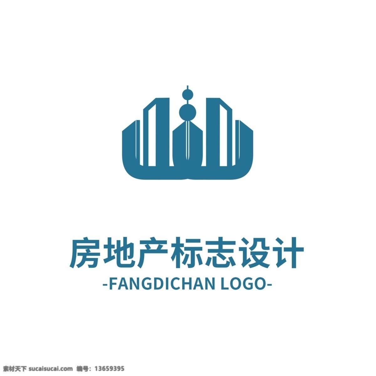 房地产 logo 标志 行业标识 楼房 建筑 蓝色 大气