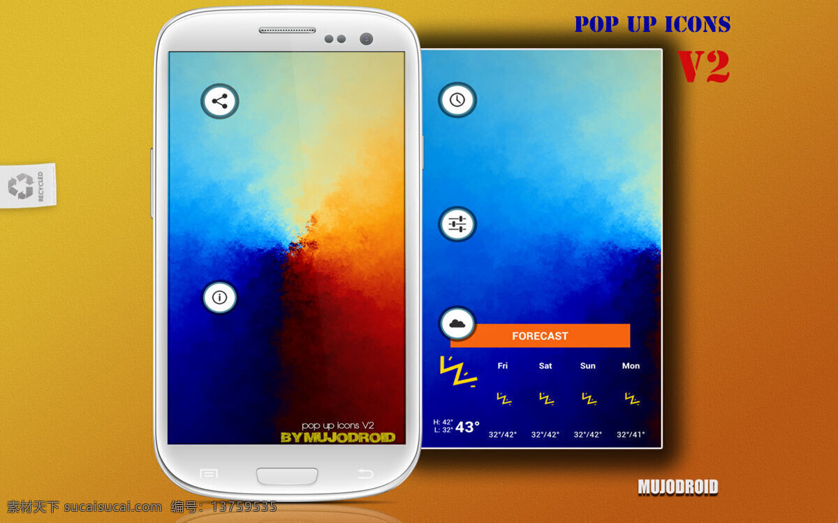 android app 界面设计 ios ipad iphone 安卓界面 登录界面 界面 弹出图标v2 手机界面 手机ui界面 手机界面图标 界面设计模板 界面下载 手机app 界面设计下载 手机 app图标