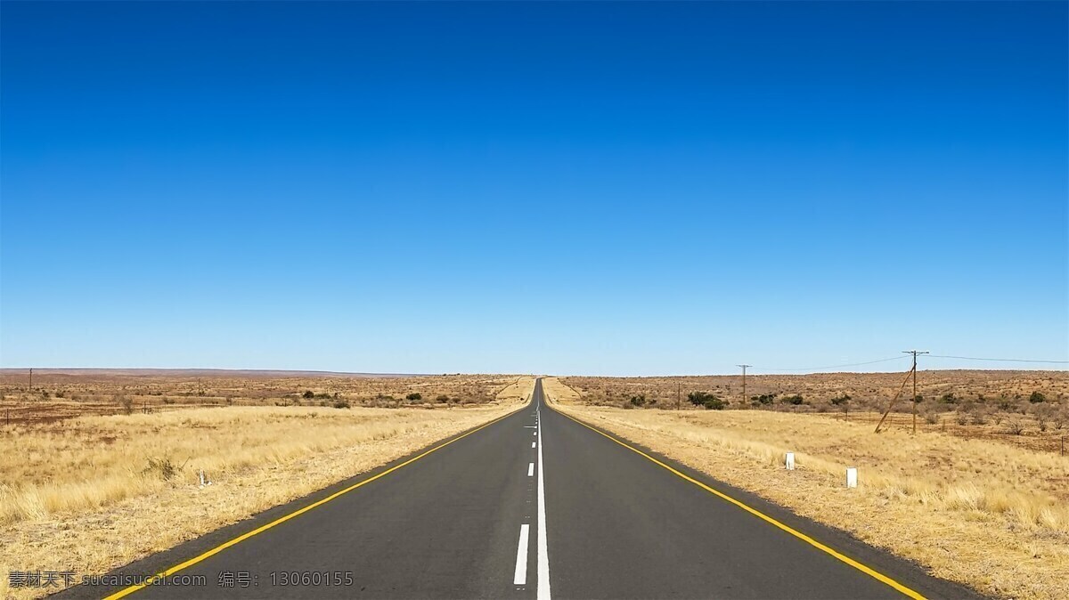 公路 天空 直视 公路透视 自行车 自然景观 自然风光