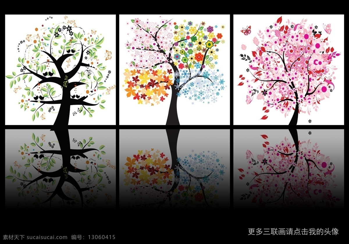 三联画 无框画 发财树 生命树 爱心树 简约画 美术 绘画 客厅装饰画 发财树三联画 餐厅画 墙画 挂画 三条屏 发财树无框画 几何装饰画 树 立体画 皮画 浮雕画 树脂画 简约装饰画 时尚装饰画 移门 屏风 隔断 壁画 壁挂 客厅画 倒影 装饰画 家居装饰画 黑色色背景