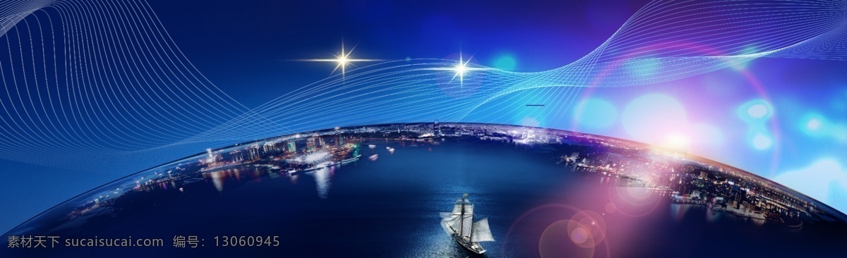 粒子 光效 蓝色 星空 banner 背景 展板 宣传 炫酷 粒子光效 配图