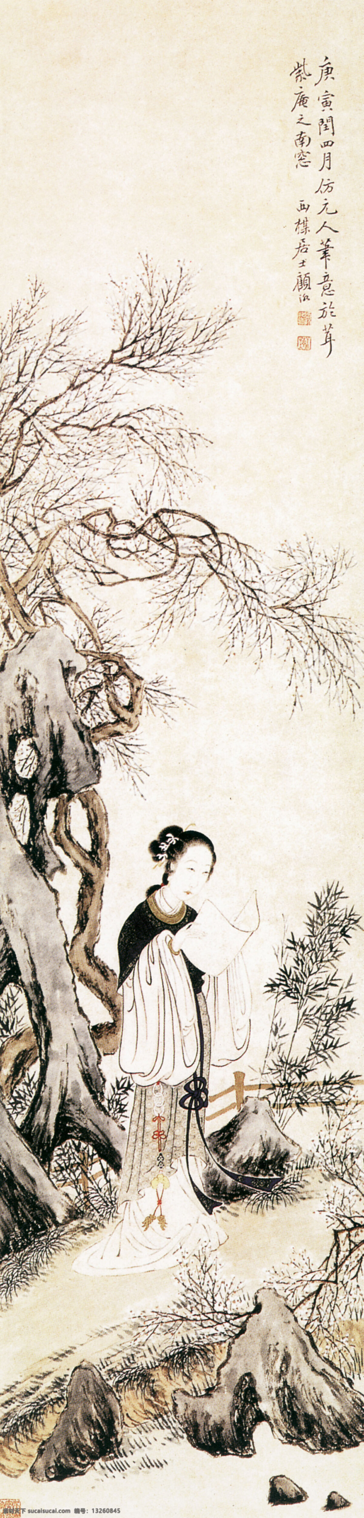 赏 画 美女 工笔 国画 花鸟 名画 水墨 写意 中国画 赏画的美女 中华传世国画 文化艺术