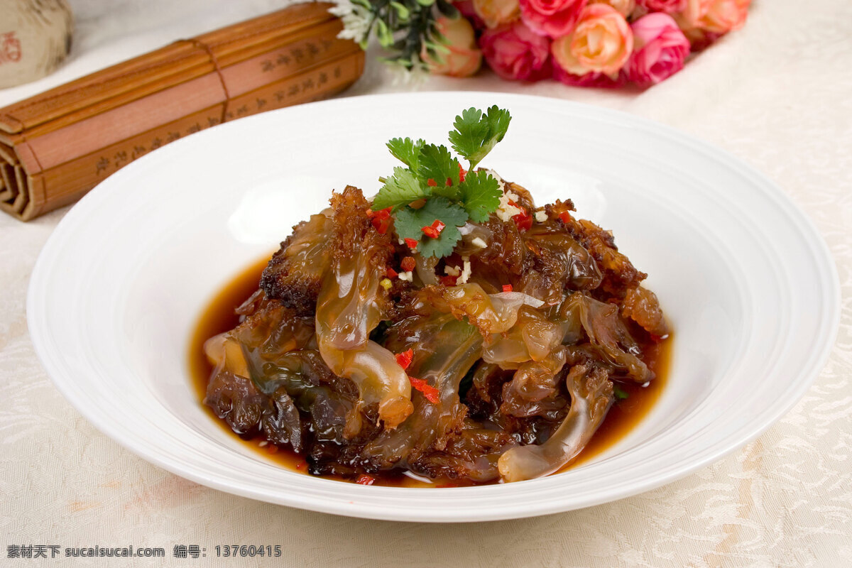 老醋蜇头 老醋 蜇头 海蜇 凉拌 香菜 辣椒末 美食 传统美食 餐饮美食 美食摄影图 菜品摄影