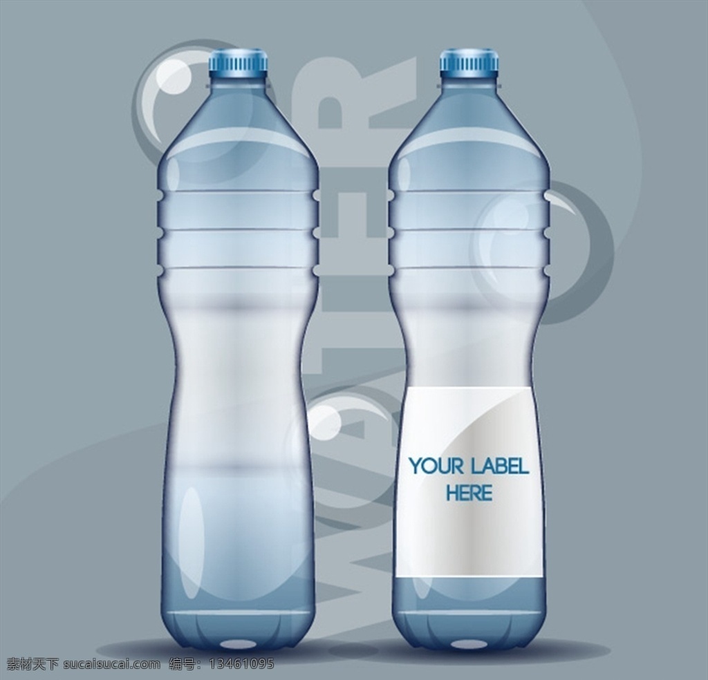 矿泉水瓶 包装 矿泉水包装 瓶装水 饮料包装 透明塑料瓶 矢量 高清图片