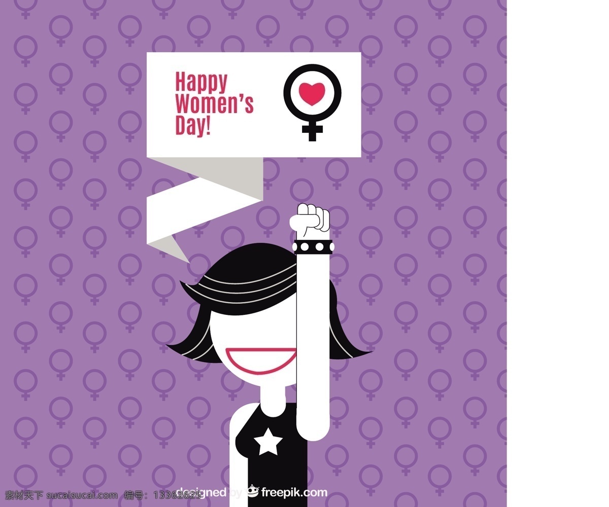 紫色 背景 勇敢 女人 庆典 假日 平 平的设计 庆祝 女士 象征 女性 自由 国际 游行 妇女