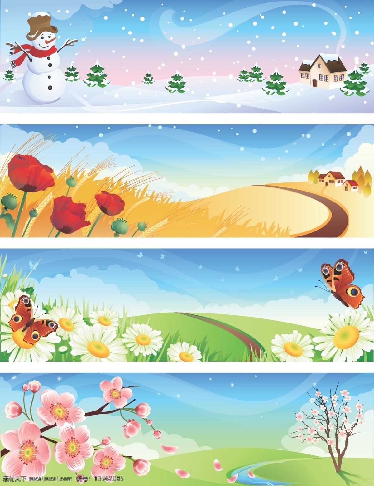 春夏秋冬 四季 景色 插画 白色