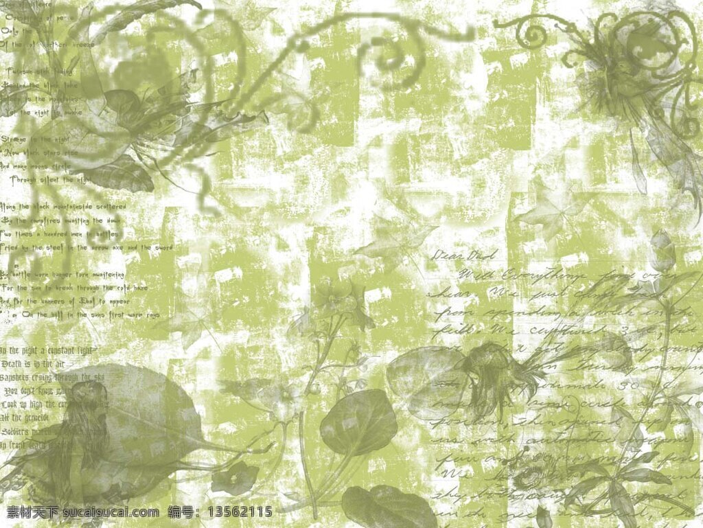 法里斯 ps笔刷