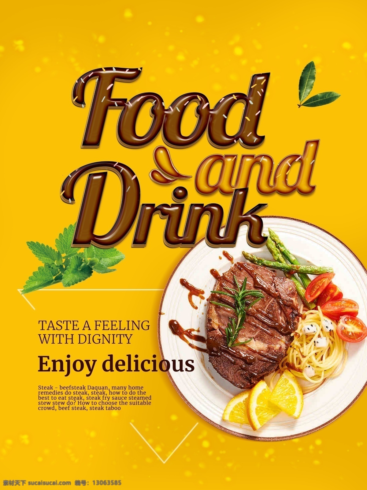 真正 传单 食物 饮料 3d 字体 饮食 牛扒 蔬菜 柠檬 棕色 金色 抽象 巧克力 抽象字体 画画 书法