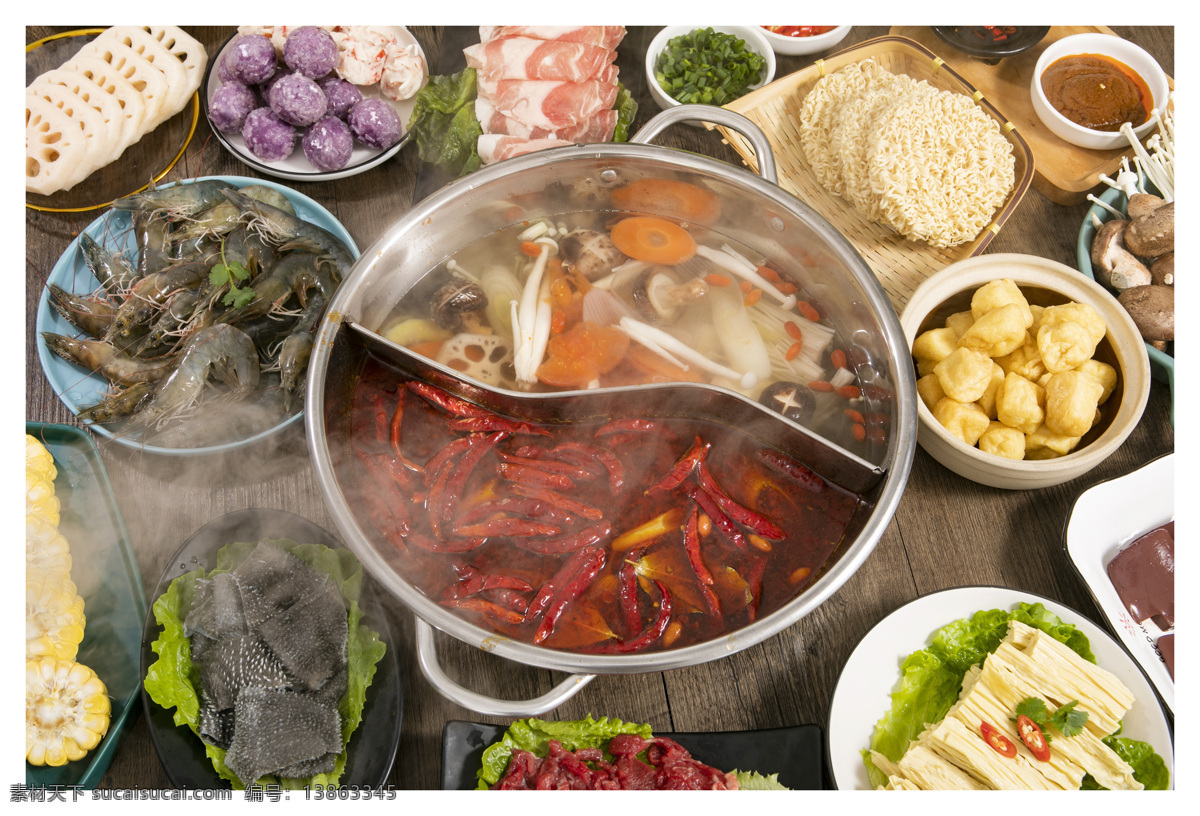 火锅 鸳鸯锅图片 底料 鸳鸯锅 食材 配料 丰富 美食 美味 辣椒 原料 红辣椒 红枣 鹌鹑蛋 卤蛋 鸭血 菌菇 番茄 西红柿 切片 枸杞 枸杞子 锅底 酱料 特色 背景 插图 美食合辑 餐饮美食 食物原料