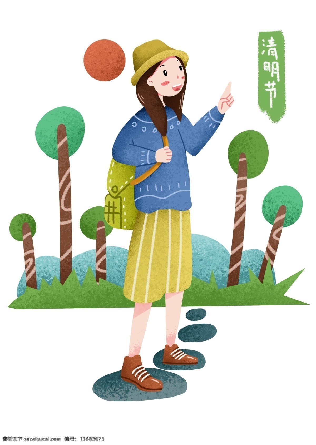 清明节 踏青 小女孩 人物 插画 踏青的小女孩 黄色的帽子 红色的太阳 绿色的树木 植物装饰