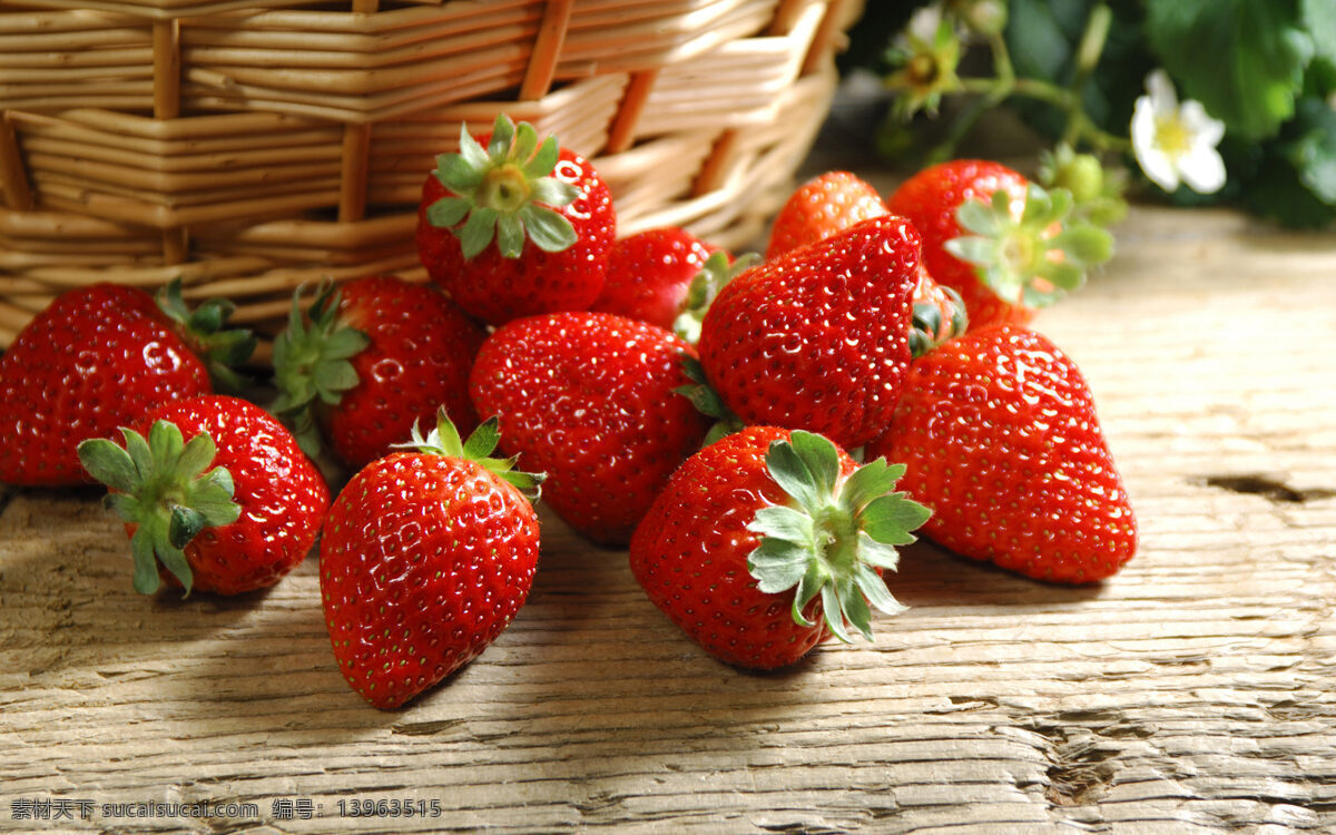 草莓 水果 大草莓 草莓写真 草莓实物 生物世界
