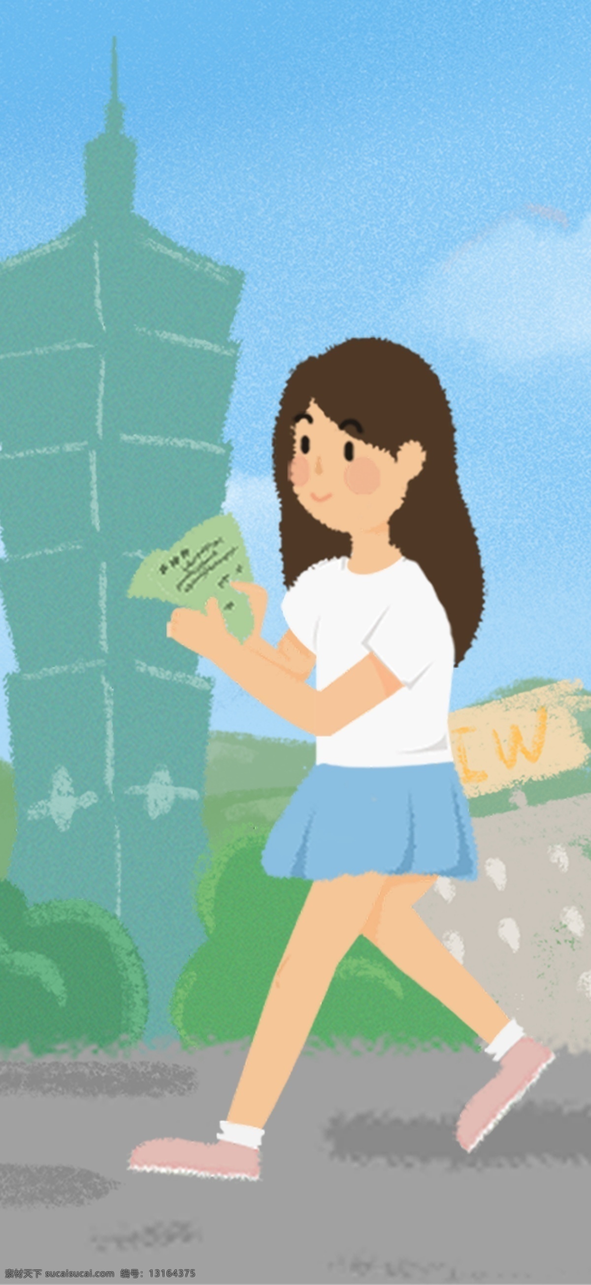 夏天 你好 清新 台湾 旅行 女孩 插画 可爱 旅游 风景 蓝色 绿色 夏天你好 夏日 夏季 小清新 治愈 卡通 少女 台北 台北101 景色 舒适 手机配图 微博配图 朋友圈配图 你好8月 白云 温暖 儿童 少儿