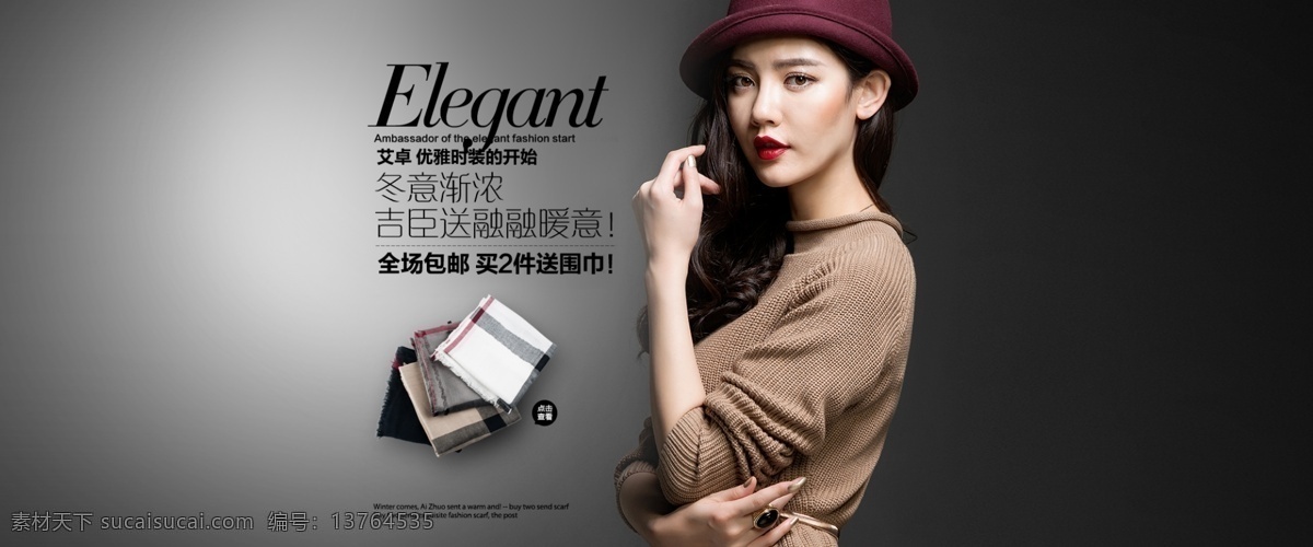 熟女风 黑色 熟女 清新