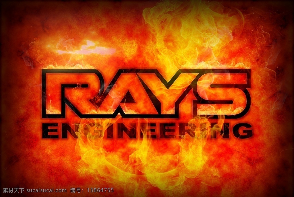 火焰rays 火焰 rays 轮毂 锻造 锤炼 标志图标 企业 logo 标志