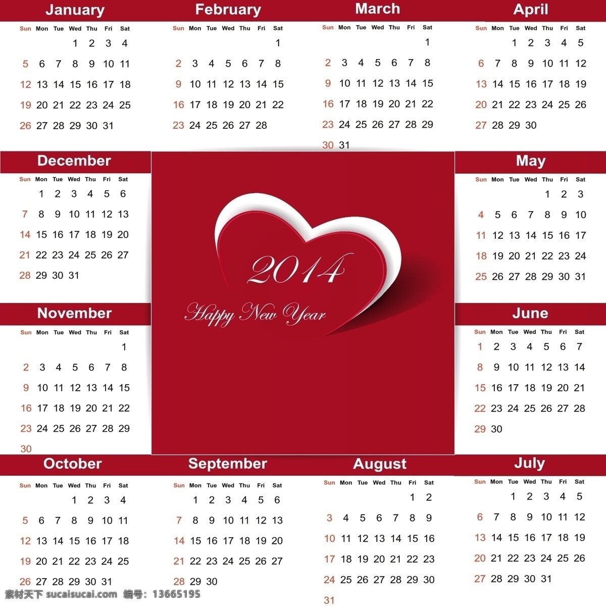 2014 年 年历 模板 矢量 日历 模板下载 挂历 马年 台历 马年元旦 节日素材 2015羊年