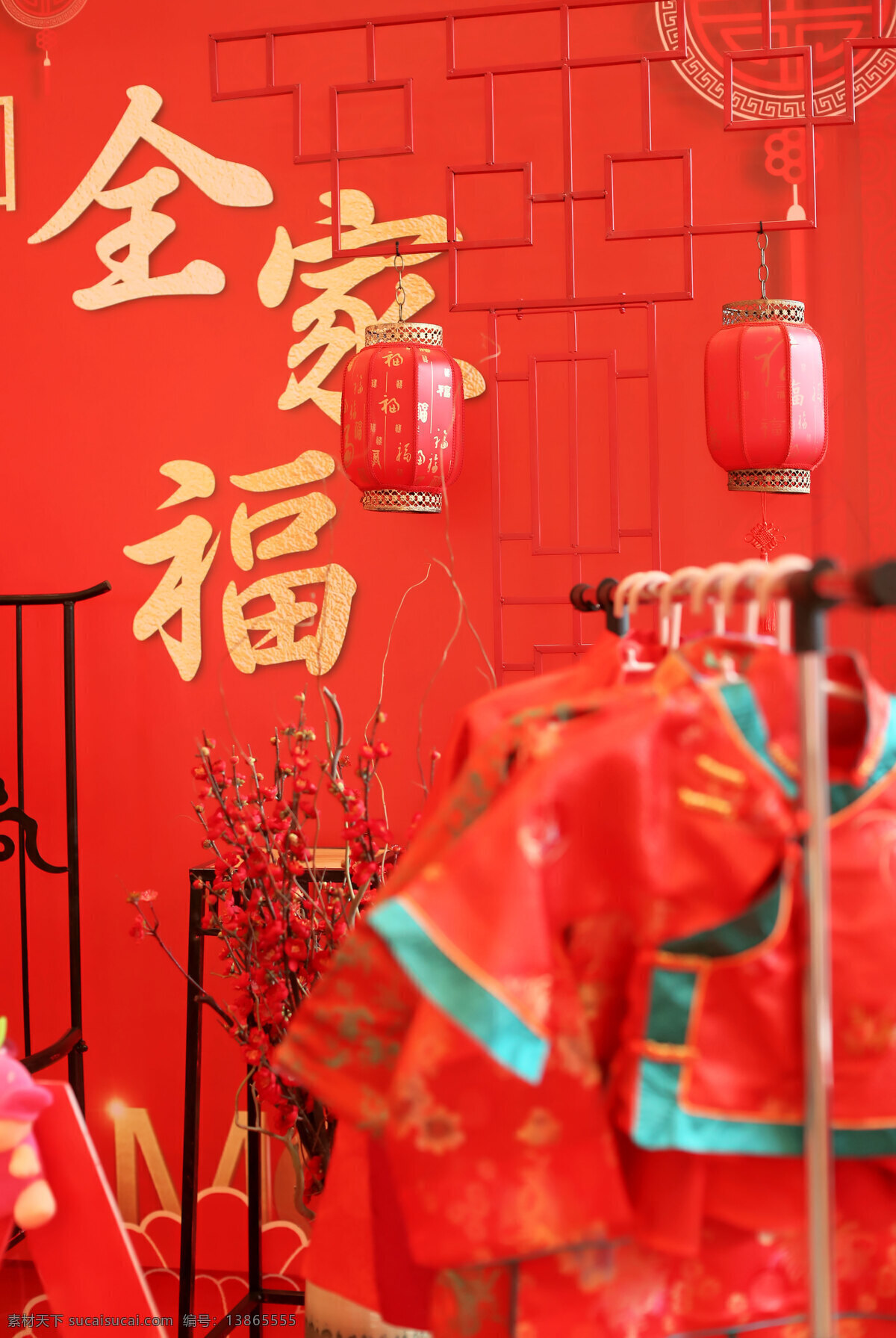 全家福 中国红 灯笼 春节 新年 红色 中国风 传统 回家 团圆 生活百科 生活素材