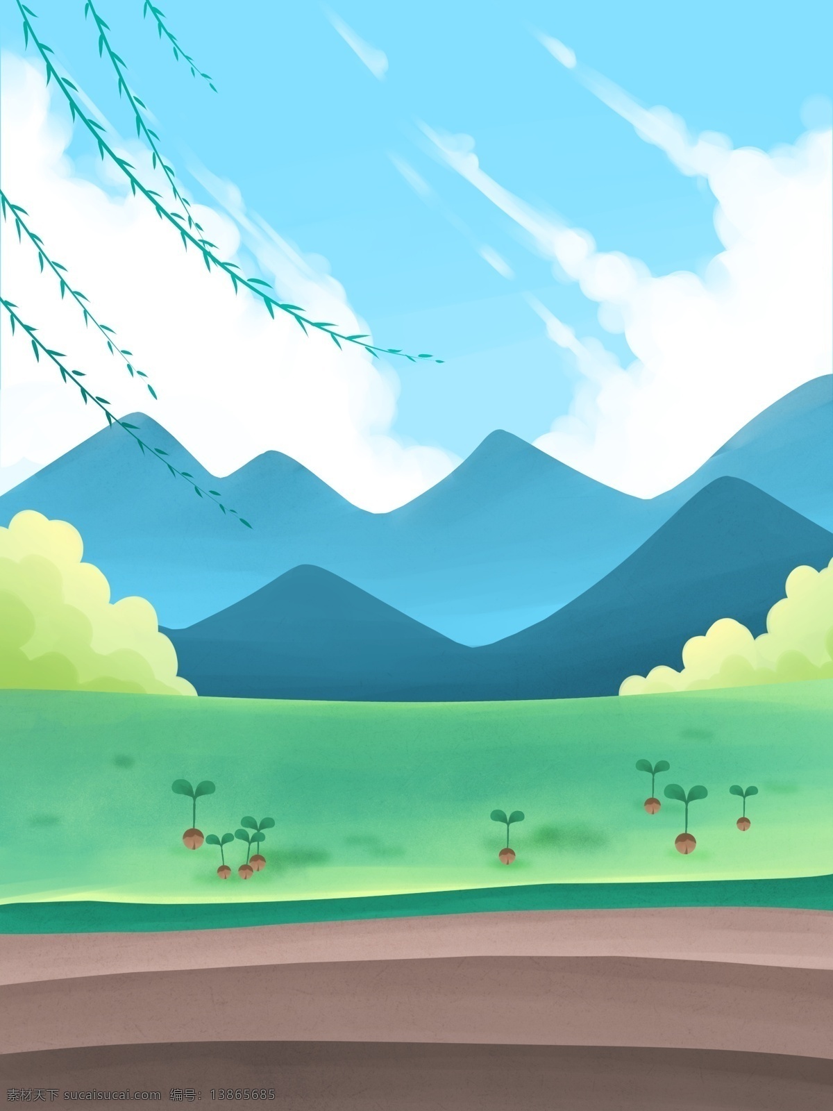 二十四节气 立春 草地 树林 背景 蓝天白云 春天背景 温馨背景 唯美背景 山峰背景 绿草地背景 创意背景