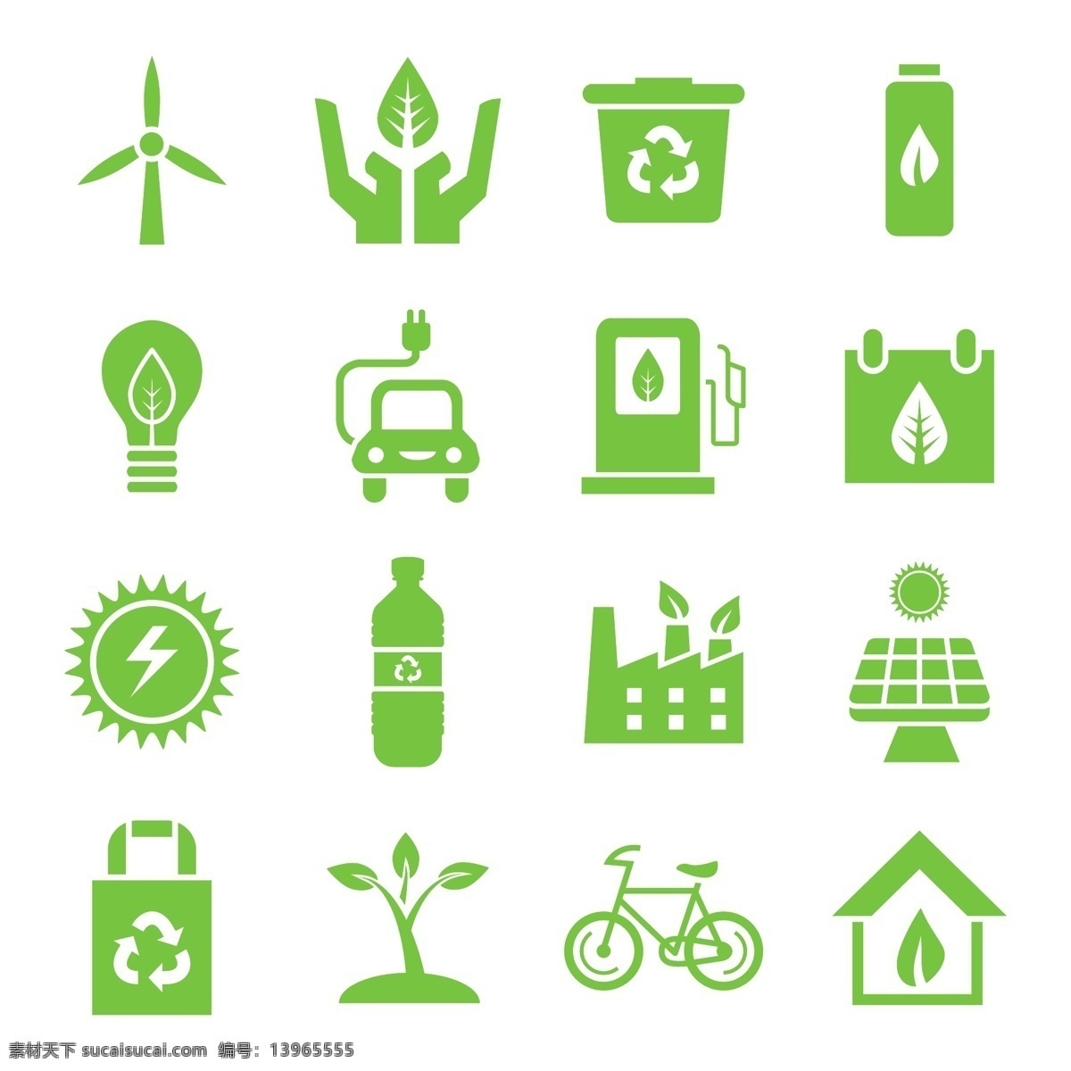 绿色 环境 图标 集 标志 树 车 房子 家庭 自然 模板 叶 标志设计 自行车 图形 树叶 生态 灯泡