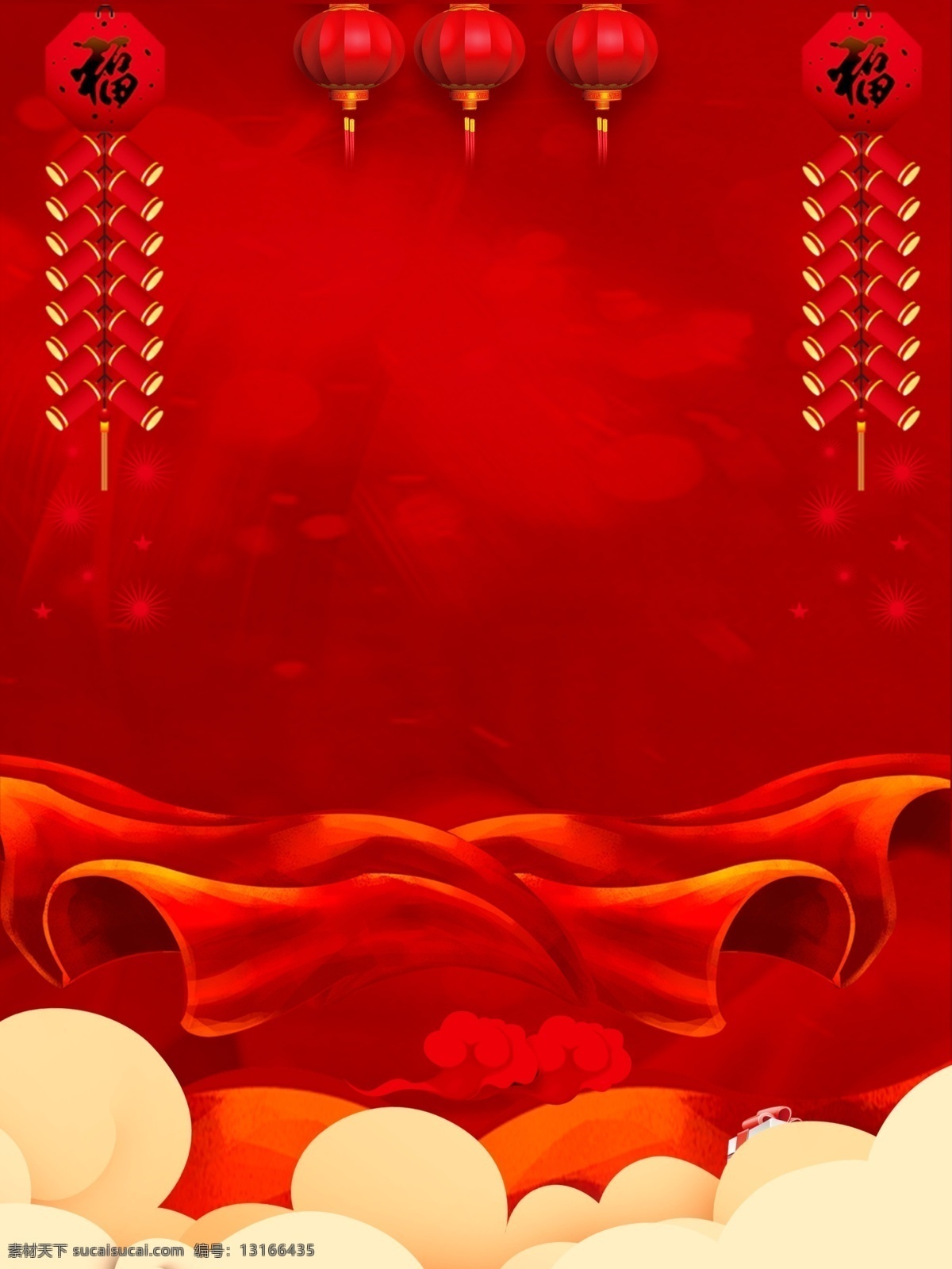 大气 手绘 春节 红色 背景 新年背景 灯笼 新年快乐 春节背景 猪年背景 便嫖 猪年 猪年大吉