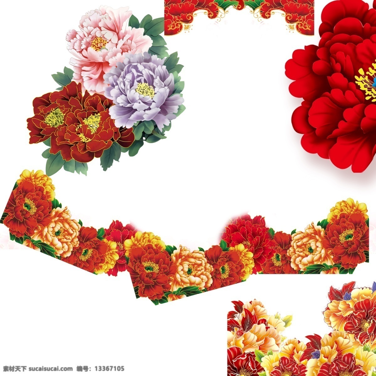 牡丹花素材 牡丹花元素 牡丹花背景 牡丹花底纹 牡丹花海报 牡丹花封面 牡丹花 logo 牡丹花标志 牡丹花分层 牡丹 牡丹素材 牡丹元素 牡丹背景 牡丹底纹 牡丹海报 牡丹封面 牡丹logo 牡丹标志 牡丹分层 牡丹工笔画 牡丹花工笔画 国画 牡丹油画 牡丹花油画 牡丹花摄影 牡丹摄影 分层