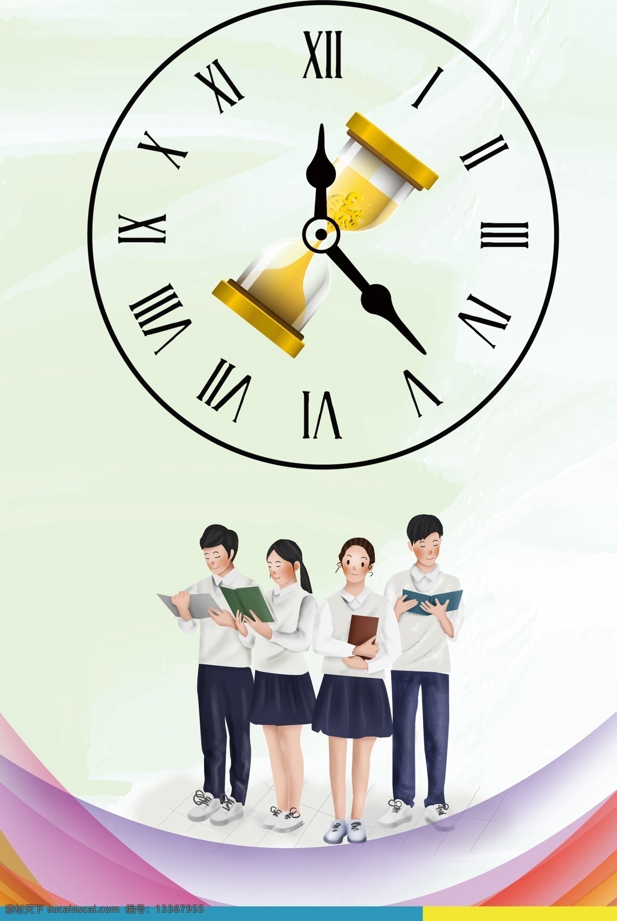 珍惜 时间 冲刺 高考 喜报 光荣榜 英雄榜 高考倒计时 高考加油 高中考试 高中升级考试