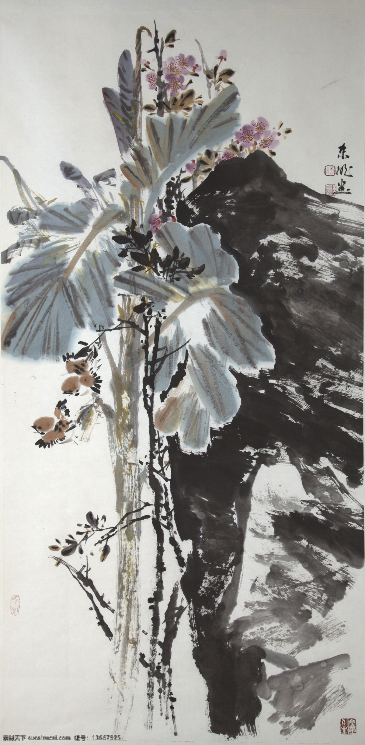 国画 花鸟 绘画书法 水墨 水墨画 文化艺术 中国画 杨东明 设计素材 模板下载