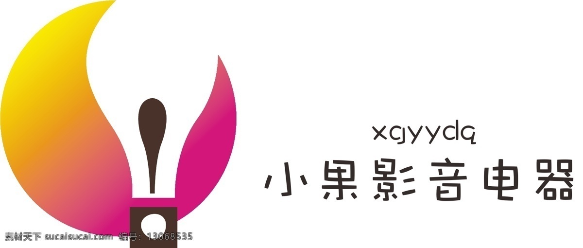 小 果 影音电器 logo 灯泡 电器logo