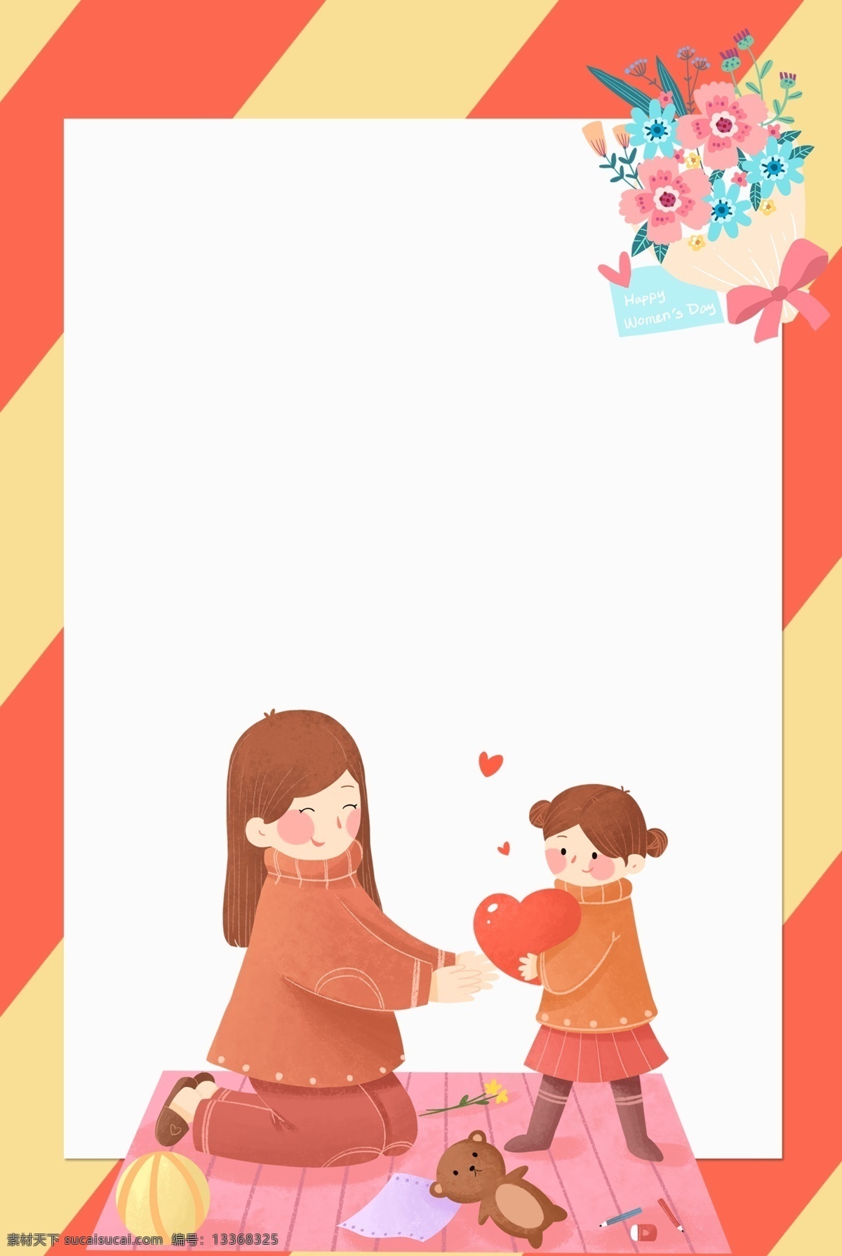 温馨 母亲节 节日 背景 温馨母亲节 节日背景 母与子 亲情 爱 花束