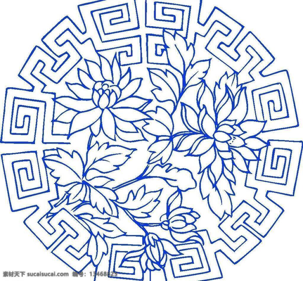 瓷器 底纹背景 古典 古典底纹 古典花纹 花卉 花矢量 花纹 花纹底纹 青花瓷图案 青花瓷纹样 青花瓷 青花 青花瓷花纹 矢量花纹 陶瓷花纹 陶瓷纹样 陶瓷 手绘花纹 植物矢量 青花矢量图 青花瓷盘 装饰画 装饰 家居 花纹图案 矢量素材 其他矢量 矢量 psd源文件