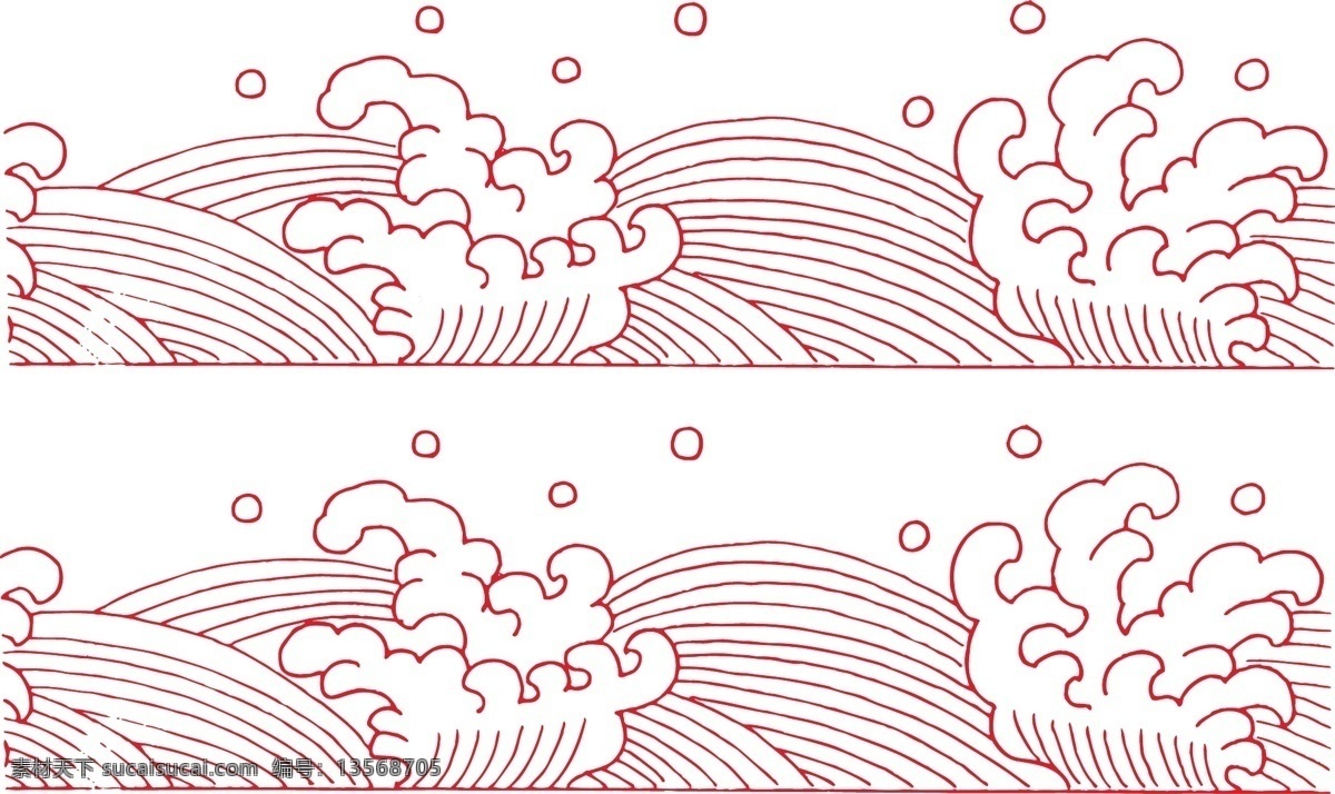 边框图案 传统花纹 传统年画 传统图案 传统文化 传统纹样 春节 底纹 二方连续 浪 纹样 矢量 海浪 模板下载 海浪纹样 海浪图案 祥云 祥云图案 中国红 红色 中国设计 吉祥图案 古典图案 古典纹样 剪纸 年画 吉祥年画 中国年画 红色精品图案 文化艺术 节日素材 2015 新年 元旦 元宵