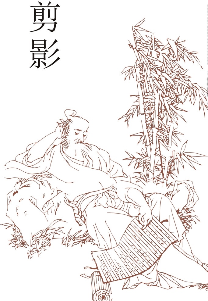 文化剪影 生活剪影 人物剪影 城市剪影 动物剪影 线描 线条 生活场景 线稿 线汇城市 城市矢量 剪影建筑 剪影 城市 现代 矢量 高楼大厦 城市建筑 建筑家居 剪影矢量图 围墙 围挡 看楼通道 墙贴 墙画 绿植 绿植围挡 桥 桥梁剪影 商业 单张 海报 户外 中国风