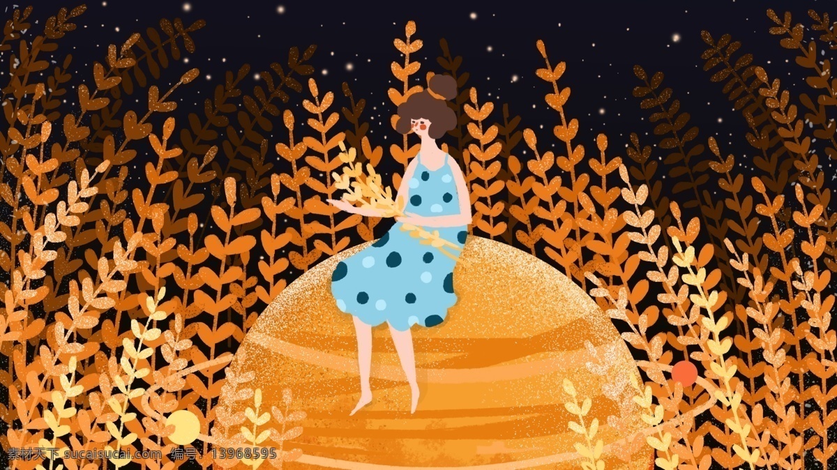 小 清新 秋天 立秋 星球 收获 女孩 小清新 壁纸 背景 配图 手绘