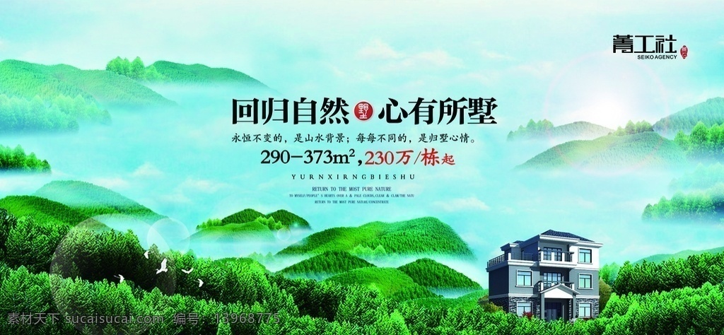 专项斗争 扫黑除恶行动 扫黑 除恶专项行动 扫黑除恶海报 扫黑除恶展板 扫黑除恶宣传 扫黑除恶板报 扫黑除恶素材 扫黑除恶背景 扫黑除恶背板 扫黑除恶常识 扫黑除恶要求 扫黑除恶斗争 打黑除恶宣传 扫黑除恶专项 斗争宣传栏 关于开展扫黑