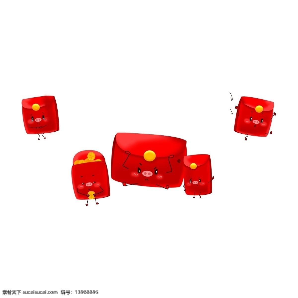 新年 卡通 表情 红包 图案 卡通红包 新年快乐 恭喜发财 免抠素材 透明png