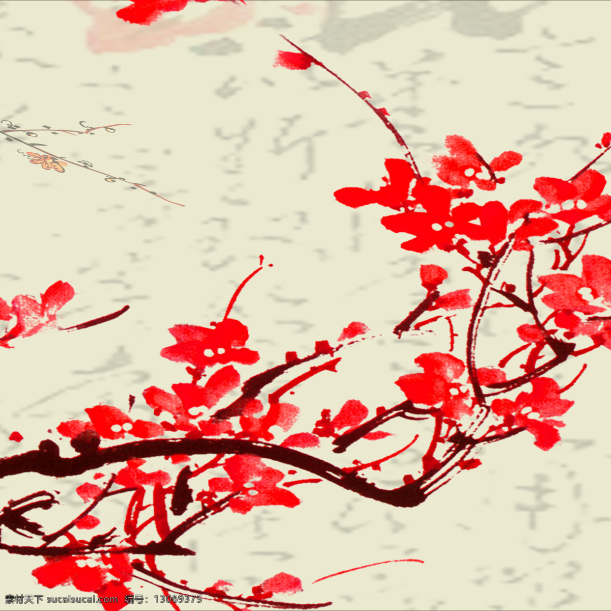 水彩 梅花 装饰画 国粹 精美