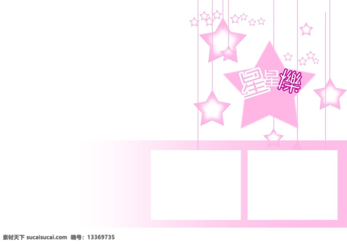 儿童相册模板 相册 儿童相册 儿童画册 童年纪念册 亲子 童年相册 童年 宝宝相册 儿童照片书 宝宝照片模板 宝宝照片书 生日相册 宝宝百日 百天相册 相册模板 相册排版 纪念相册 宝宝纪念 宝贝纪念相册 相册装饰 儿童 新生儿相册 宝宝相册设计 儿童生活相册 留念相册 成长相册 儿童摄影模板