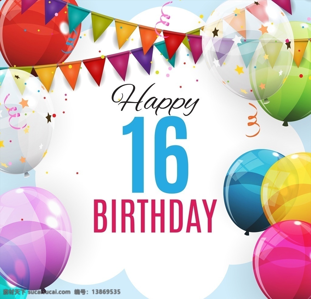 生日背景 生日 生日快乐 生日快乐贺卡 生日晚会 生日舞会 生日快乐背景 生日蛋糕 生日贺卡 生日快乐海报 生日快乐晚会 生日设计 生日海报 生日卡片 生日礼物 生日展板 生日聚会 生日聚惠 生日会 生日派对 生日会背景 生日图片 生日宴会 生日酒会 动漫动画