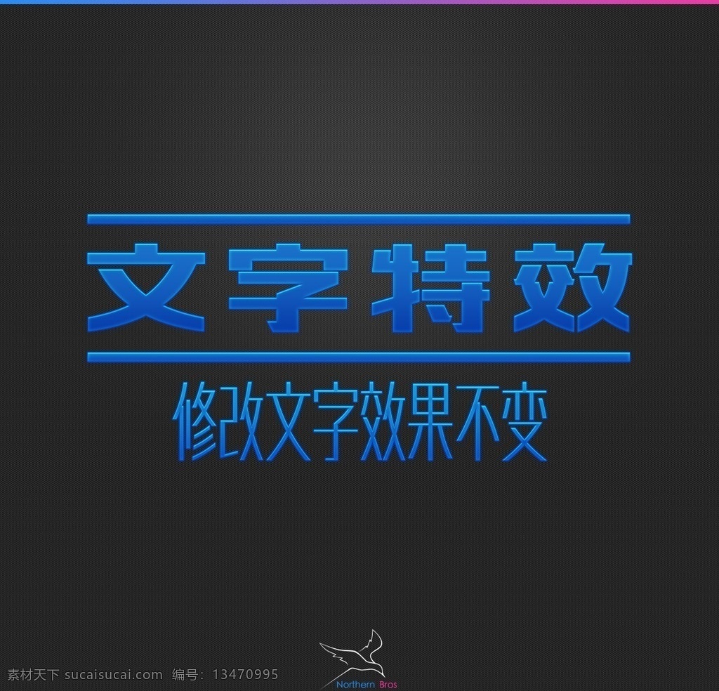 特效 效果 样式 金属立体字 金属字 立体金属字 智能字体 智能立体字 可修改立体字 金属质感字体 金色字体 银色字体 钛金字 字体设计 ps混合模式 字体 字体样式 漂亮字体效果 图层样式 ps样式 漂亮字体样式 字体特效 ps字体样式 盛大开盘字体 分层