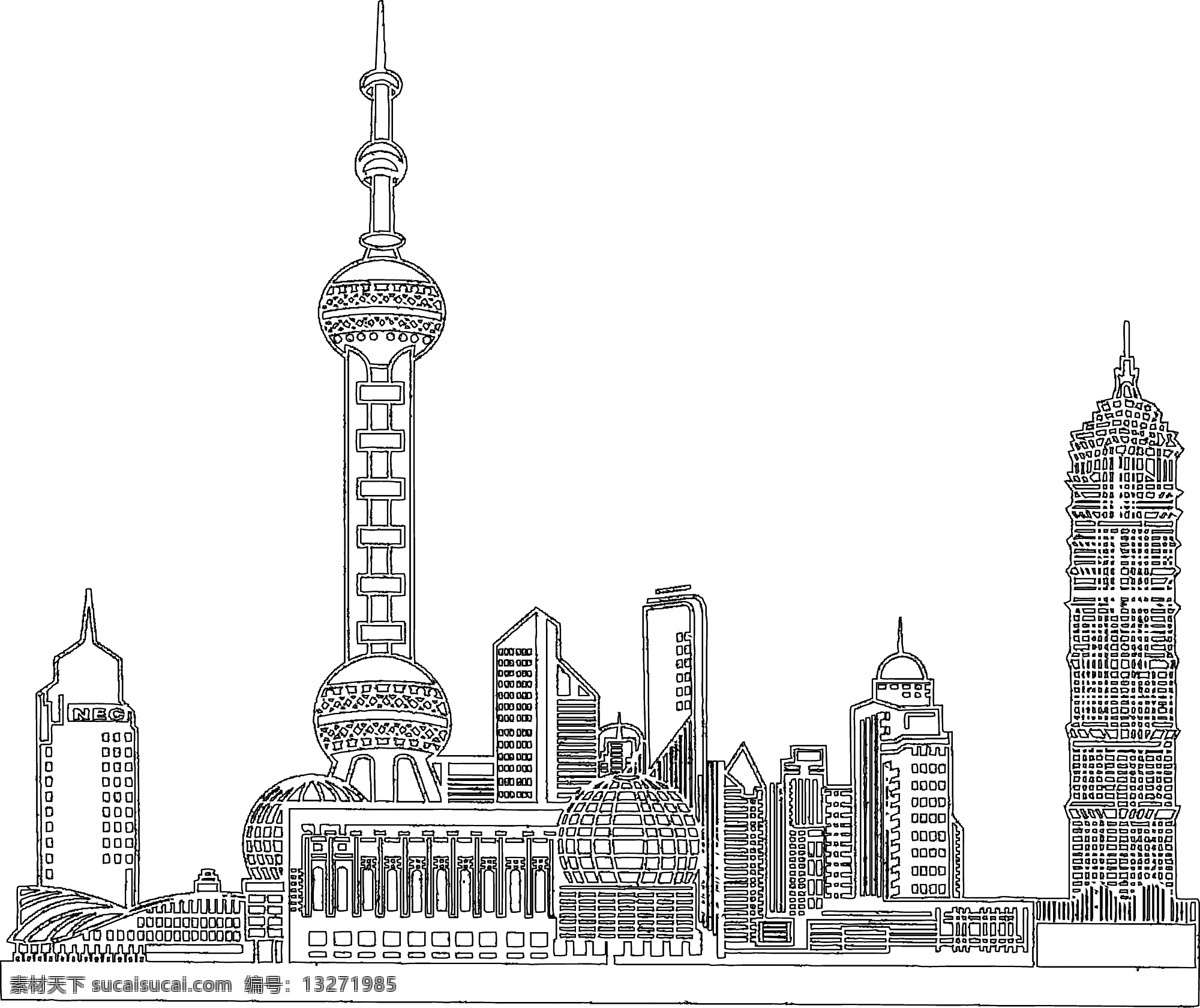 上海 东方明珠 剪影 城市剪影 高楼剪影 上海剪影 海报 影视