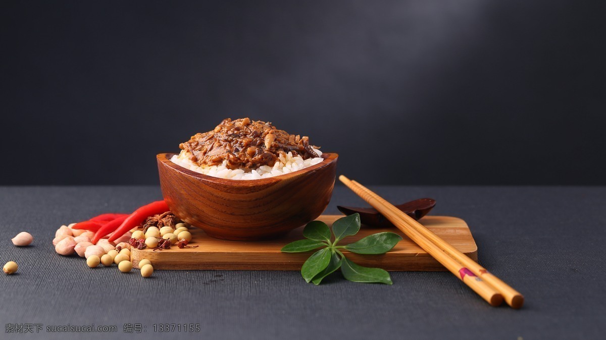 米饭图片 肉酱 米饭 辣椒 花生豆 黄豆 筷子 碗 火锅 餐饮美食 传统美食