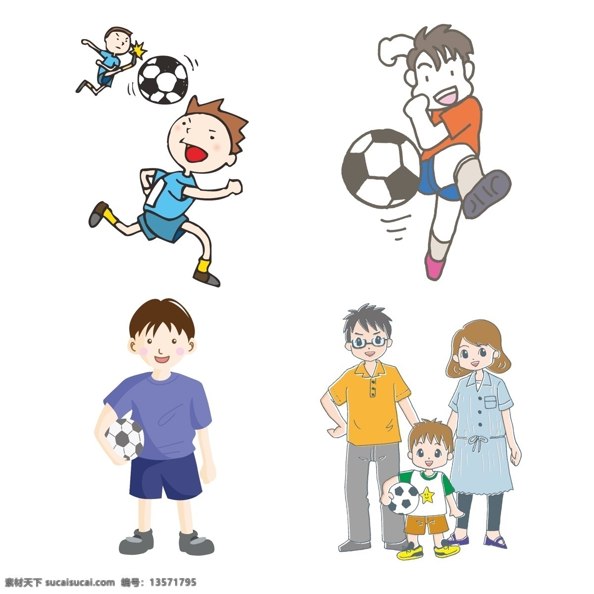 踢足球图片 踢足球 卡通 男孩 家长 爸爸 妈妈 动漫卡通插图 动漫动画