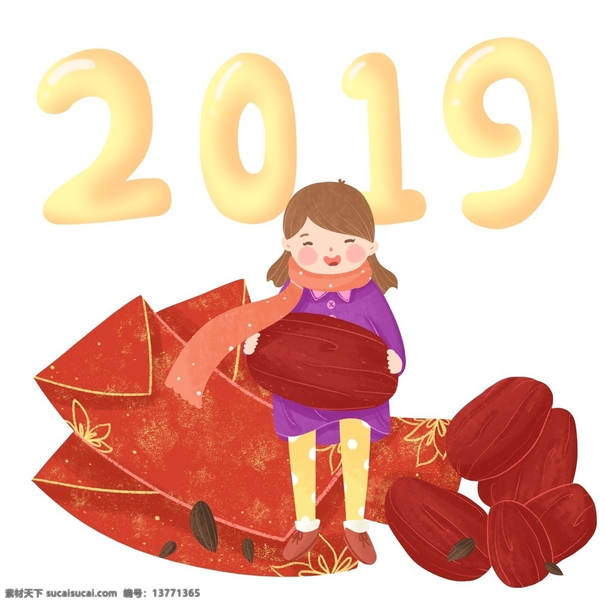 卡通 可爱 元旦 新年 2019 年 插画 红包 红色 喜庆 2019年 跨年 红枣 女孩 庆祝 温馨 温暖