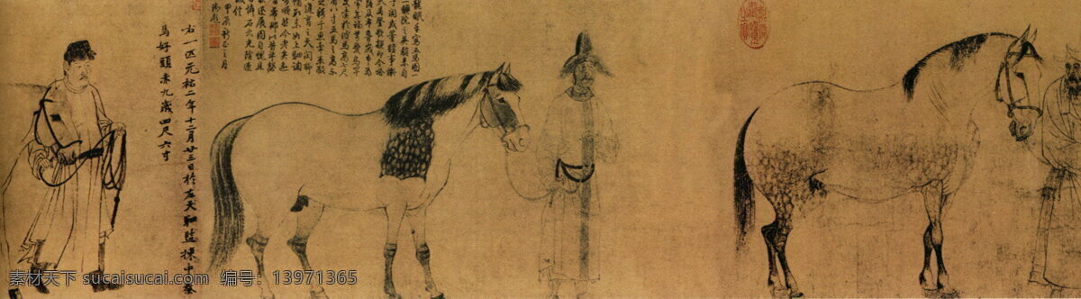 马匹免费下载 绘画 马文化 美术 艺术 装饰素材 室内装饰用图